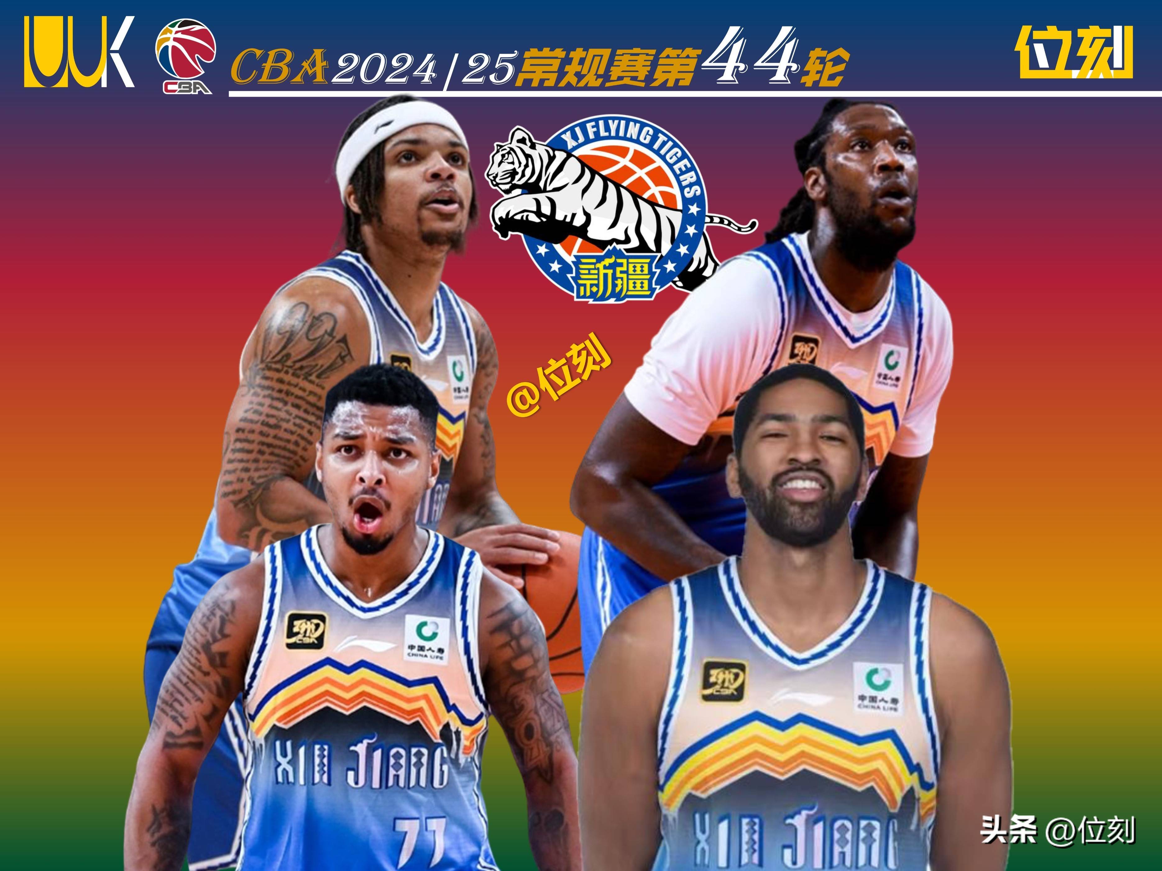 华体会网址关于国际比赛日突围战来临，拉齐奥围绕CBA常规赛迎来里程碑，媒体盛赞，资深球员宣示担当的信息