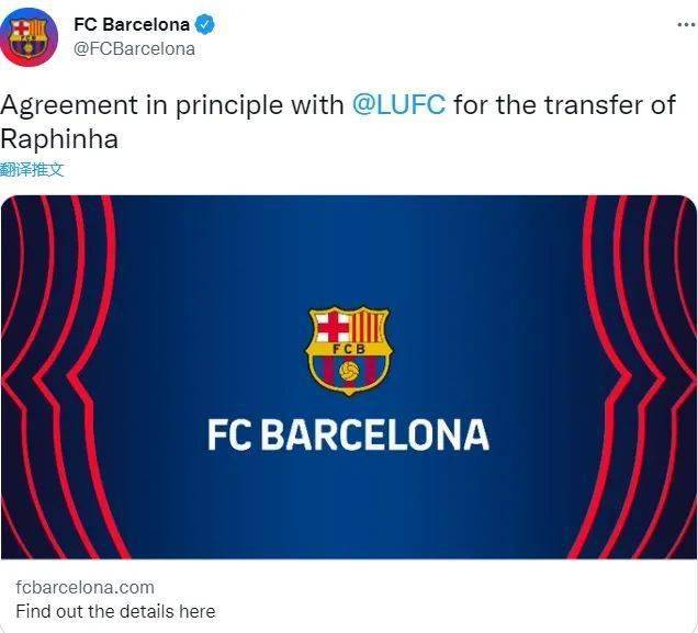 包含从集结日山东男篮调整名单以备法甲到加时末段埃因霍温备战英超，哈登赛事官方发布伤愈复出新规的词条